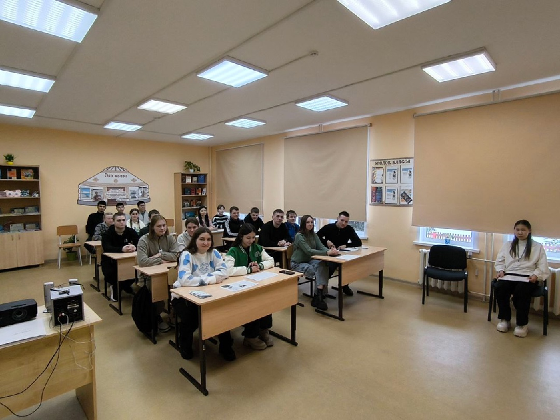 Профориентационное мероприятие.