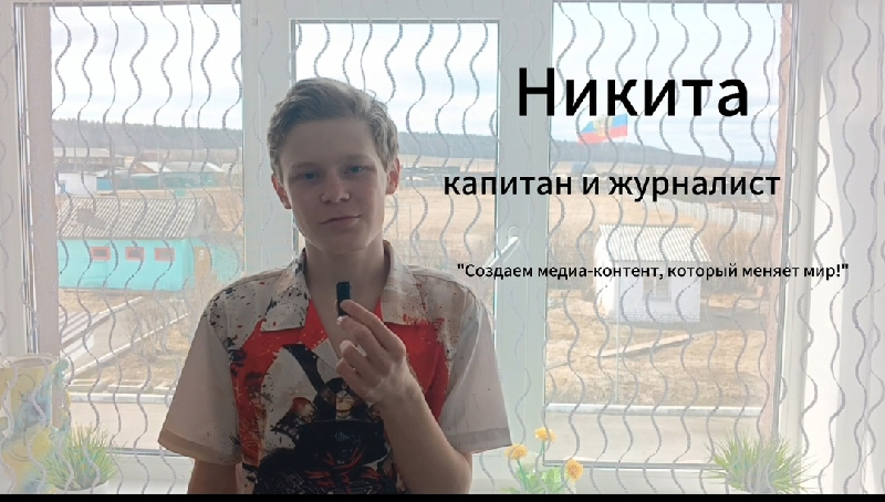 МедиаПритяжение: Путь к новым вершинам.