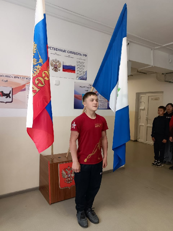 Открытие пришкольного лагеря «Будь первым»!.