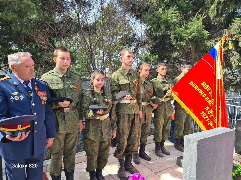 День Победы.