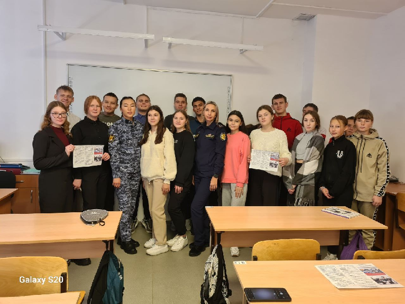 Билет в будущее.
