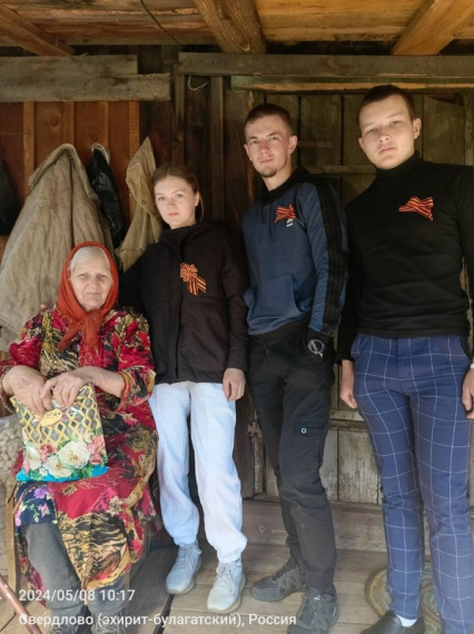 День Победы!.