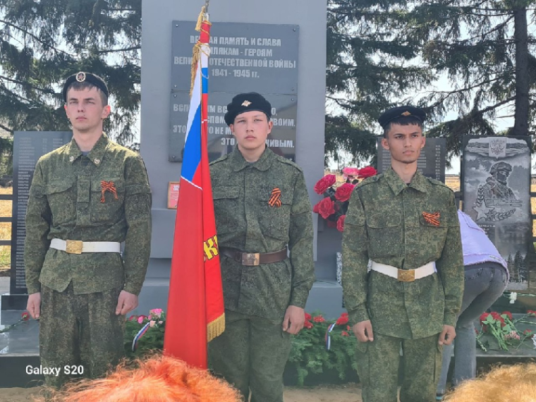 «Никто не забыт, ничто не забыто».