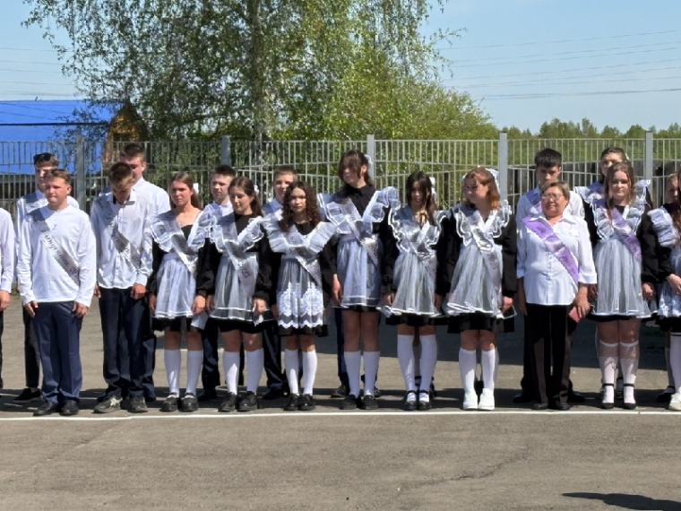 Последний звонок.